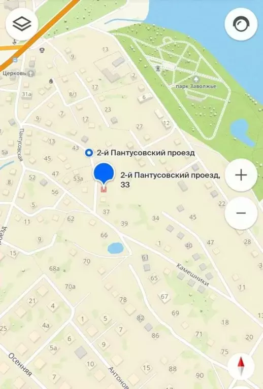 Участок в Костромская область, Кострома Пантусово мкр, проезд 2-й ... - Фото 0