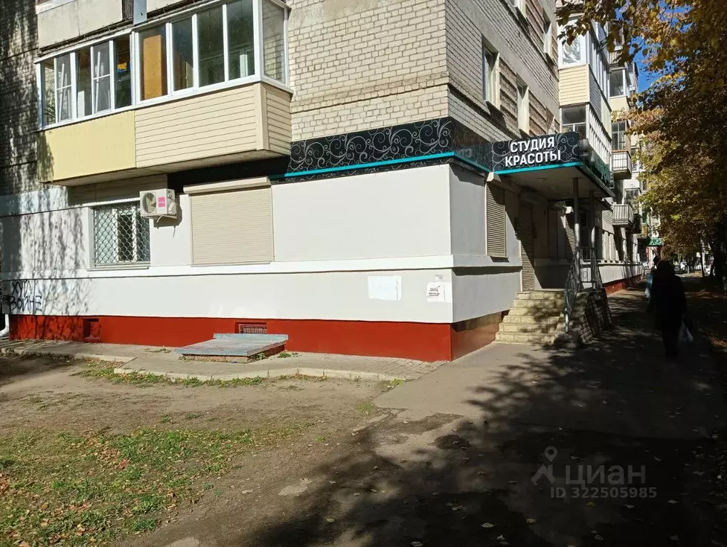 Помещение свободного назначения в Марий Эл, Йошкар-Ола Первомайская ... - Фото 1