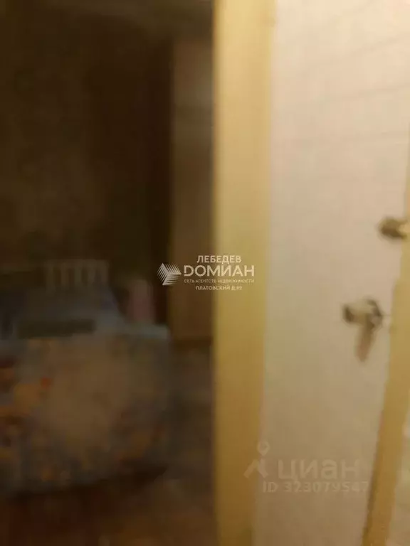 1-к кв. Ростовская область, Новочеркасск Спортивная ул. (22.0 м) - Фото 1