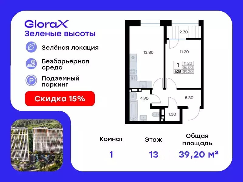 1-к кв. Приморский край, Владивосток ул. Нейбута, 135 (39.2 м) - Фото 0