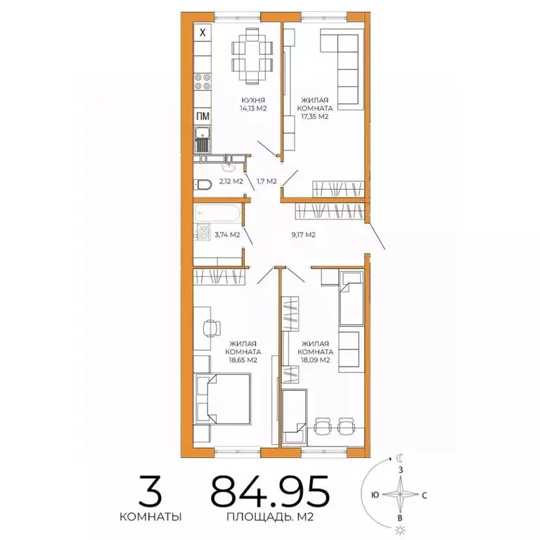 3-к кв. Пензенская область, Пенза ул. Яшиной, 14 (84.95 м) - Фото 1