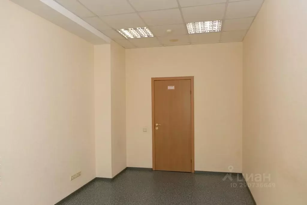 Офис в Новосибирская область, Новосибирск просп. Карла Маркса, 30/1 ... - Фото 1