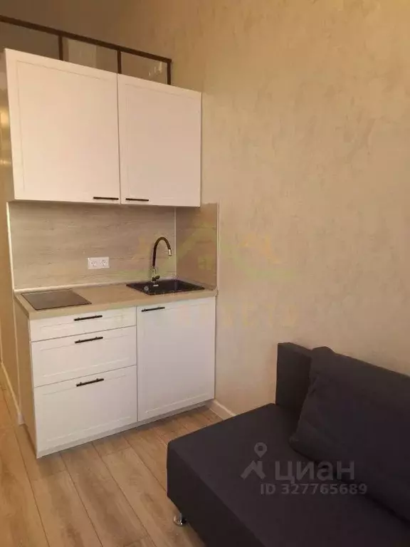 Студия Москва Сенежская ул., 3 (16.0 м) - Фото 1