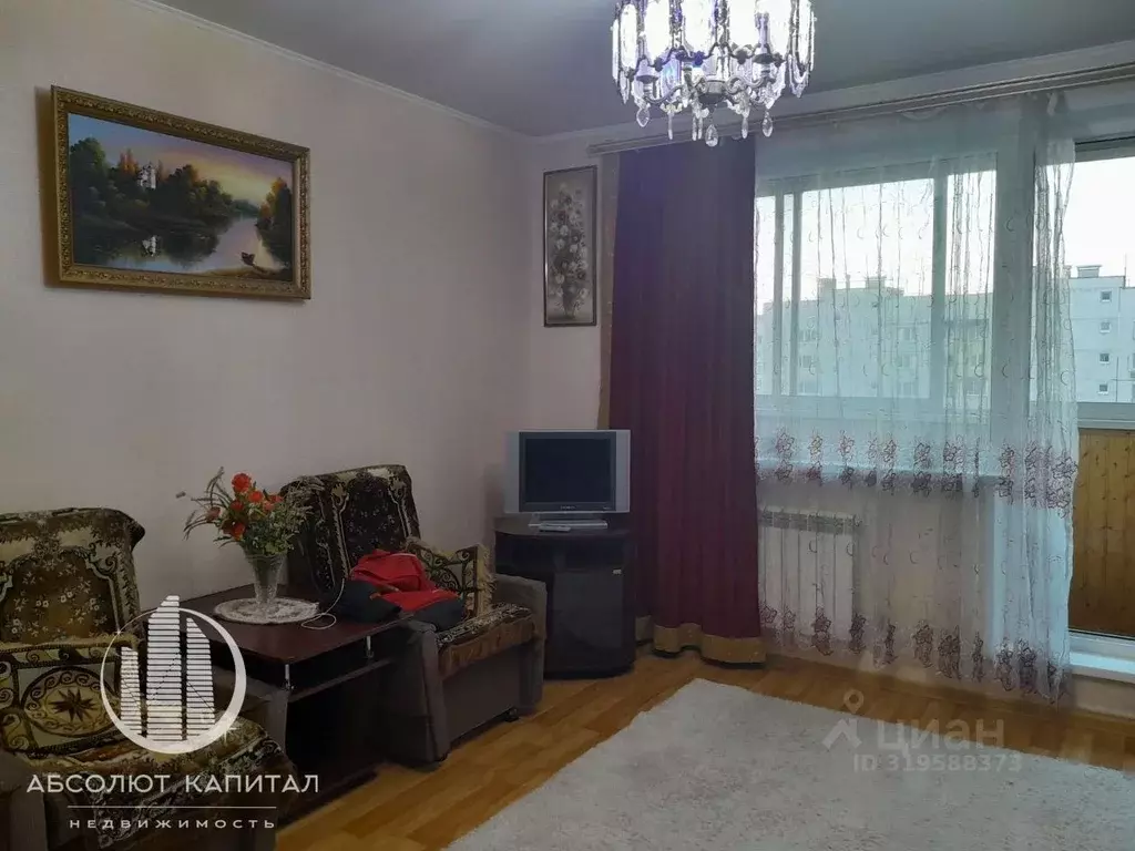 1-к кв. Московская область, Королев просп. Космонавтов, 2А (45.5 м) - Фото 0