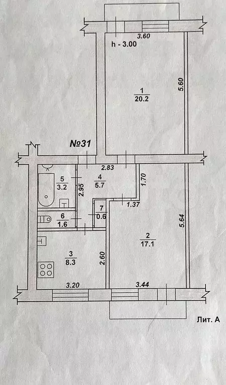 2-к. квартира, 56,7 м, 4/4 эт. - Фото 0