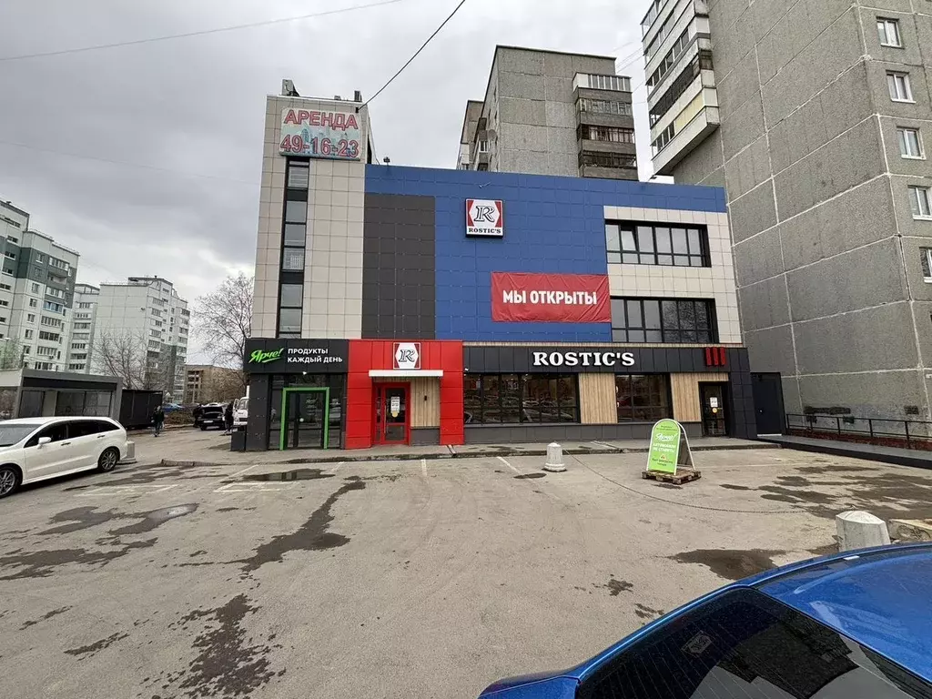 Торговая площадь в Омская область, Омск ул. Дианова, 18/3 (250 м) - Фото 1