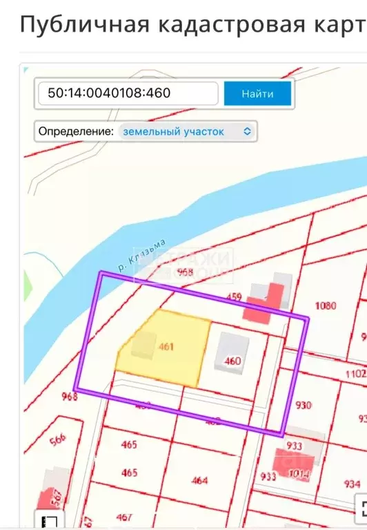 Участок в Московская область, Щелково городской округ, пос. ... - Фото 2