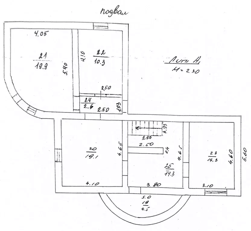 Продается дом в г. Чехов - Фото 2