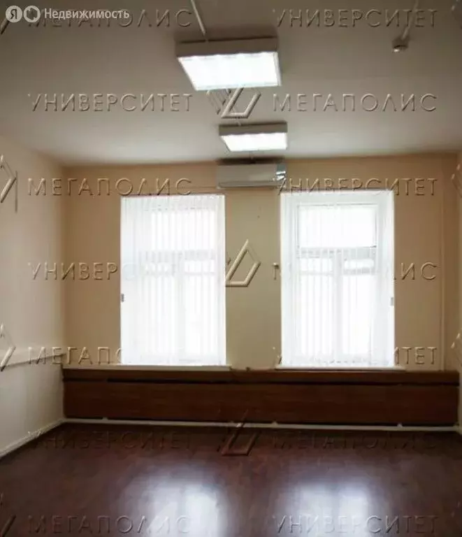 Офис (31 м) - Фото 2