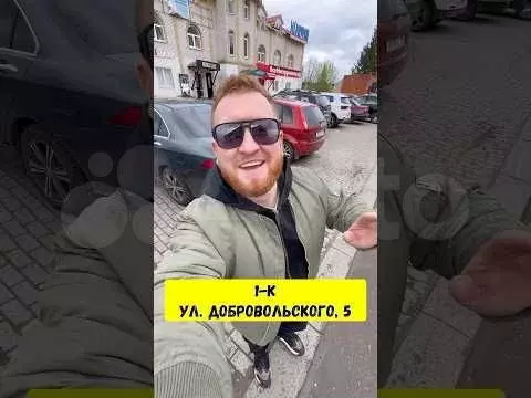 1-к. квартира, 30,6 м, 5/5 эт. - Фото 1