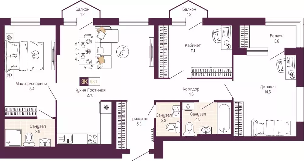 3-комнатная квартира: Нижний Новгород, Нижегородский район (89.7 м) - Фото 1