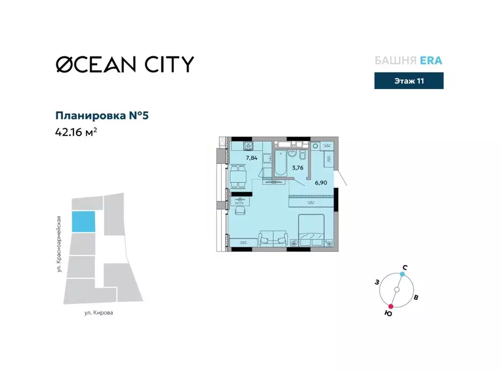 1-к кв. Удмуртия, Ижевск Красноармейская ул., 282 (42.16 м) - Фото 1