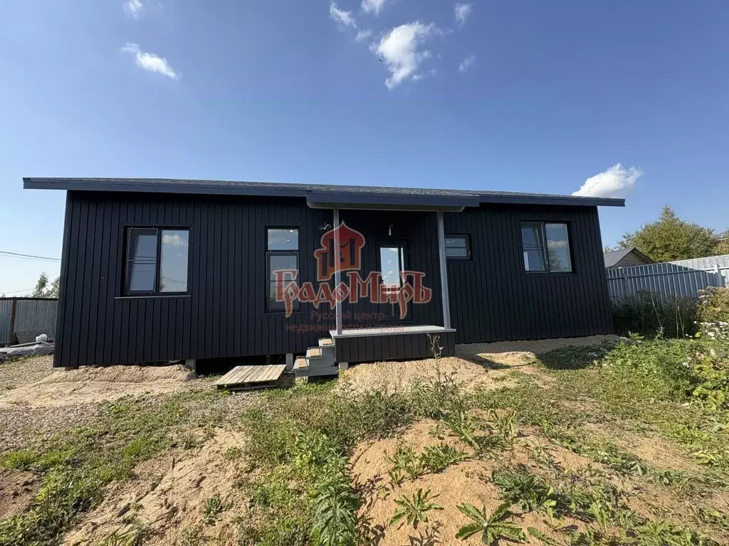 Дом в Московская область, Сергиево-Посадский городской округ, д. ... - Фото 1