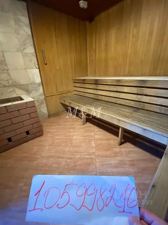 Дом в Московская область, Наро-Фоминский городской округ, д. ... - Фото 2