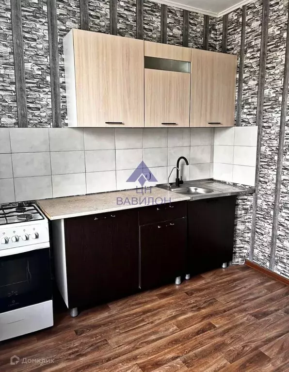 Продаётся 1-к квартира, 34 м - Фото 0