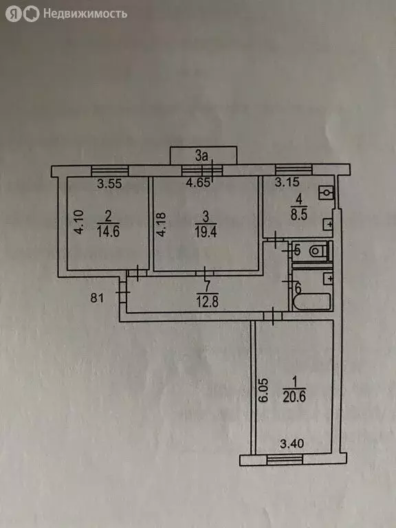 3-комнатная квартира: Москва, Волоколамское шоссе, 14А (81 м) - Фото 1