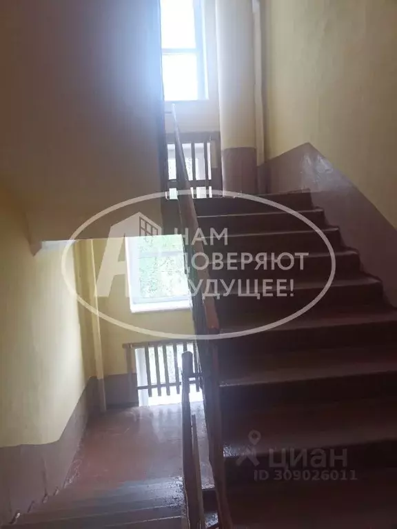 1-к кв. Пермский край, Лысьва ул. Чайковского, 6 (38.3 м) - Фото 2