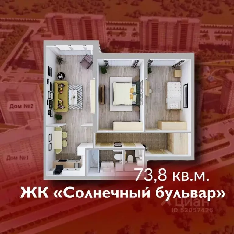 3-к кв. Кемеровская область, Кемерово Лесная Поляна жилрайон, ... - Фото 1