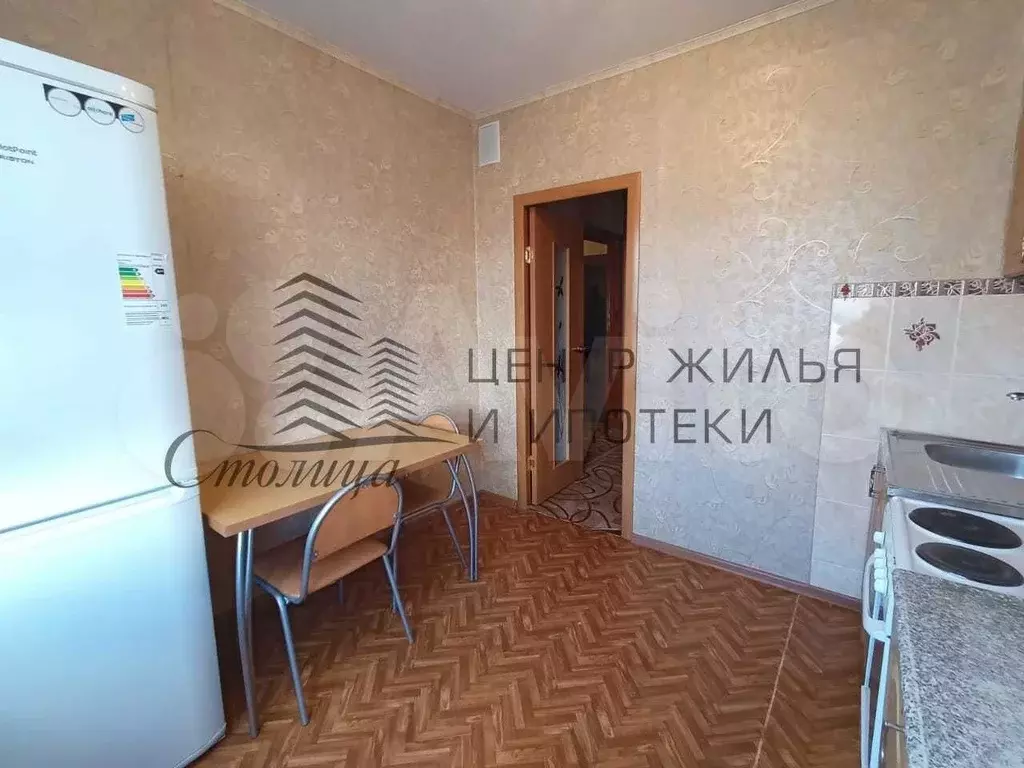 2-к. квартира, 54 м, 6/9 эт. - Фото 1