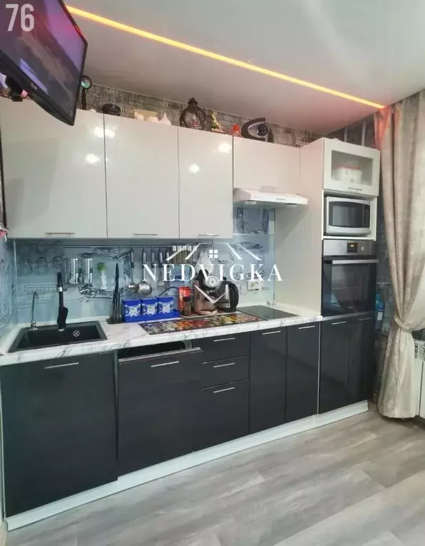 Квартира, 2 комнаты, 44.2 м - Фото 1