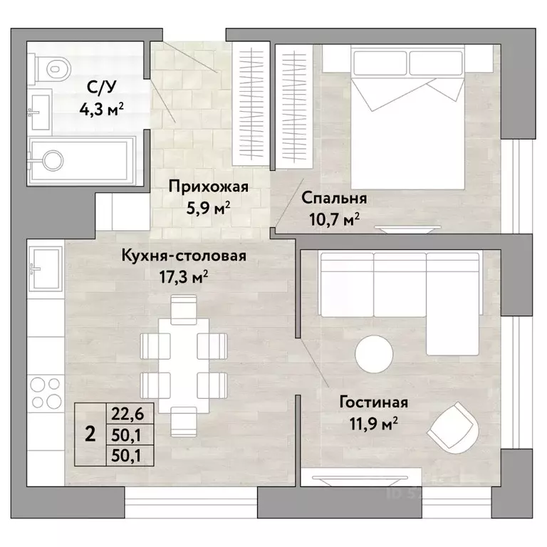 2-к кв. Хабаровский край, Хабаровск Грин 2 жилой комплекс (50.1 м) - Фото 1