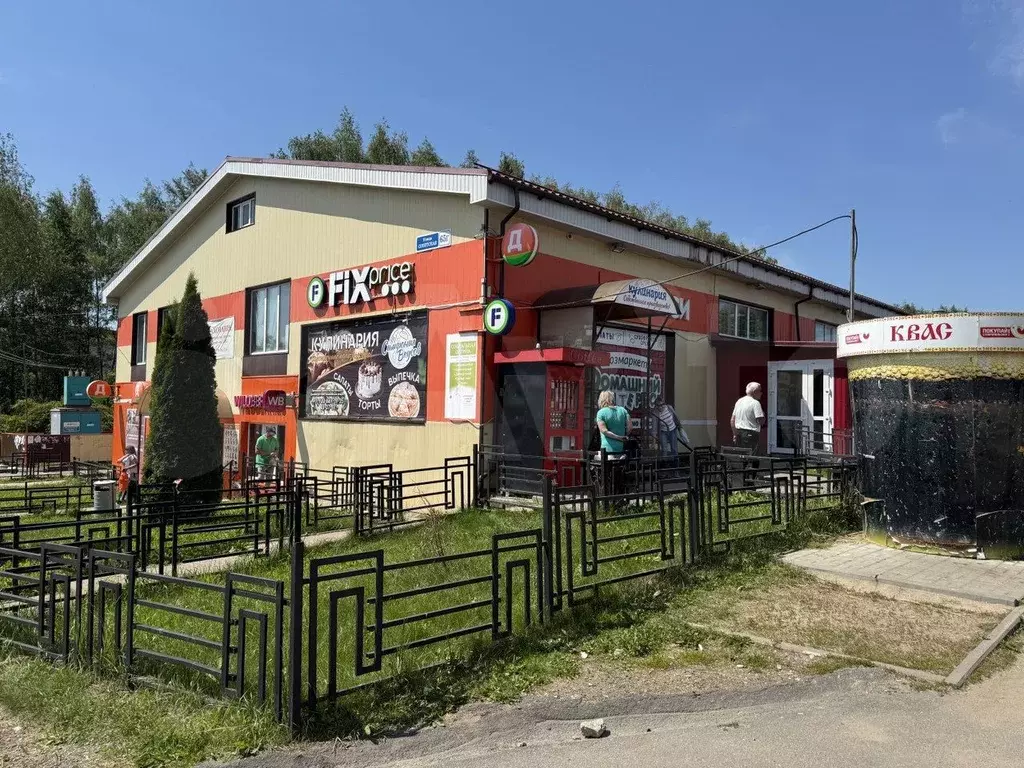 Свободного назначения, 50 м - Фото 0