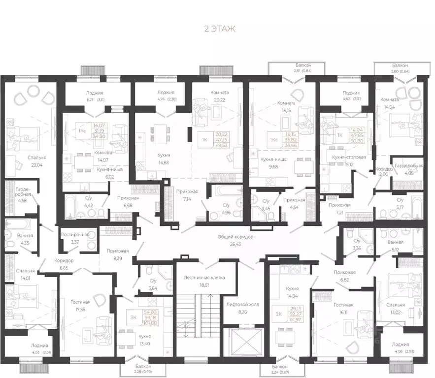 Студия Алтай, Майминский район, с. Майма ул. Энергетиков (36.66 м) - Фото 1