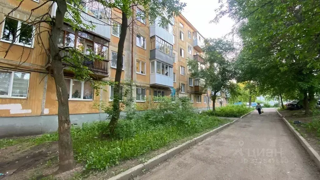 1-к кв. Башкортостан, Уфа ул. Карима Хакимова, 6 (32.1 м) - Фото 0