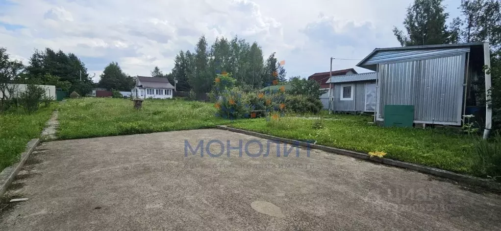 Участок в Московская область, Дмитровский муниципальный округ, д. ... - Фото 1
