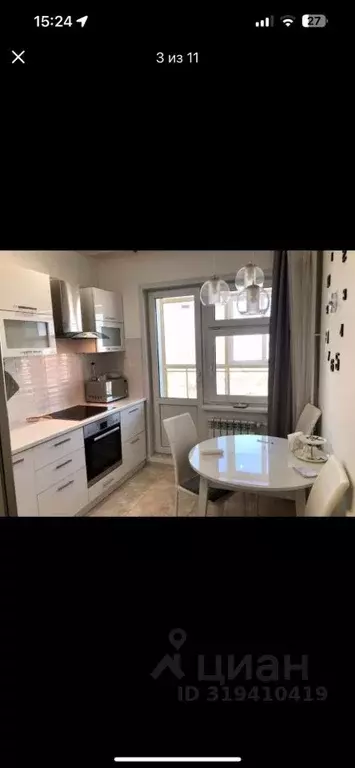 1-к кв. Саха (Якутия), Якутск ул. Лермонтова, 121А (37.0 м) - Фото 0