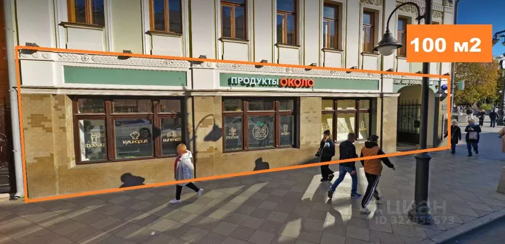 Помещение свободного назначения в Москва Пятницкая ул., 21С1 (100 м) - Фото 1