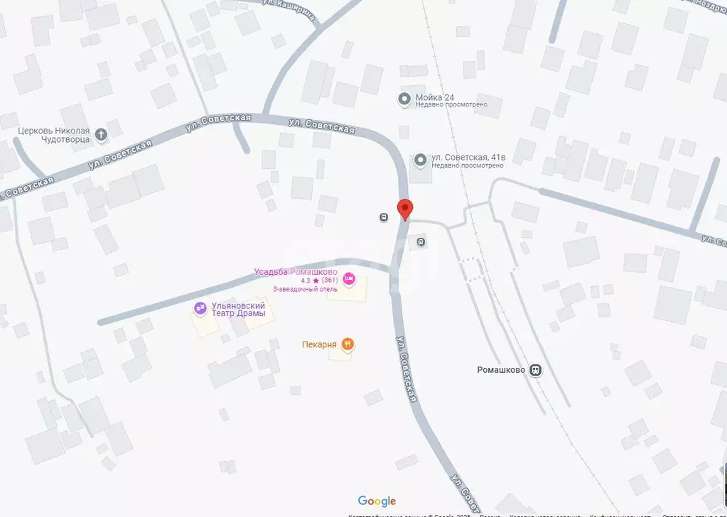 Участок в Московская область, Одинцовский городской округ, с. ... - Фото 1