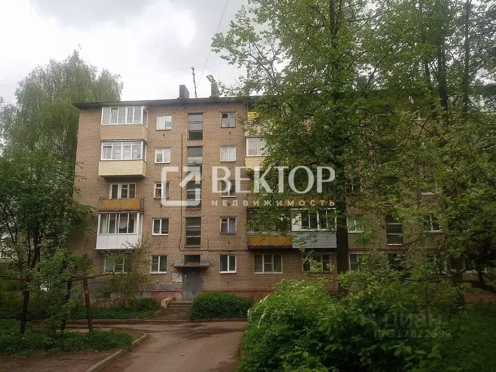 1-к кв. Ярославская область, Ярославль ул. Слепнева, 28б (31.0 м) - Фото 1