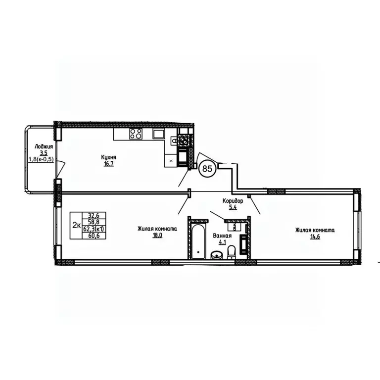 2-к кв. Калининградская область, Калининград ул. 1-я Большая окружная ... - Фото 1