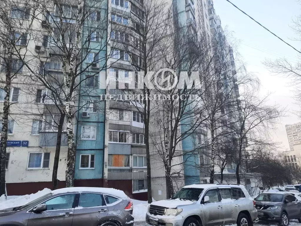 2-к кв. Москва Новоясеневский просп., 32К1 (54.0 м) - Фото 1