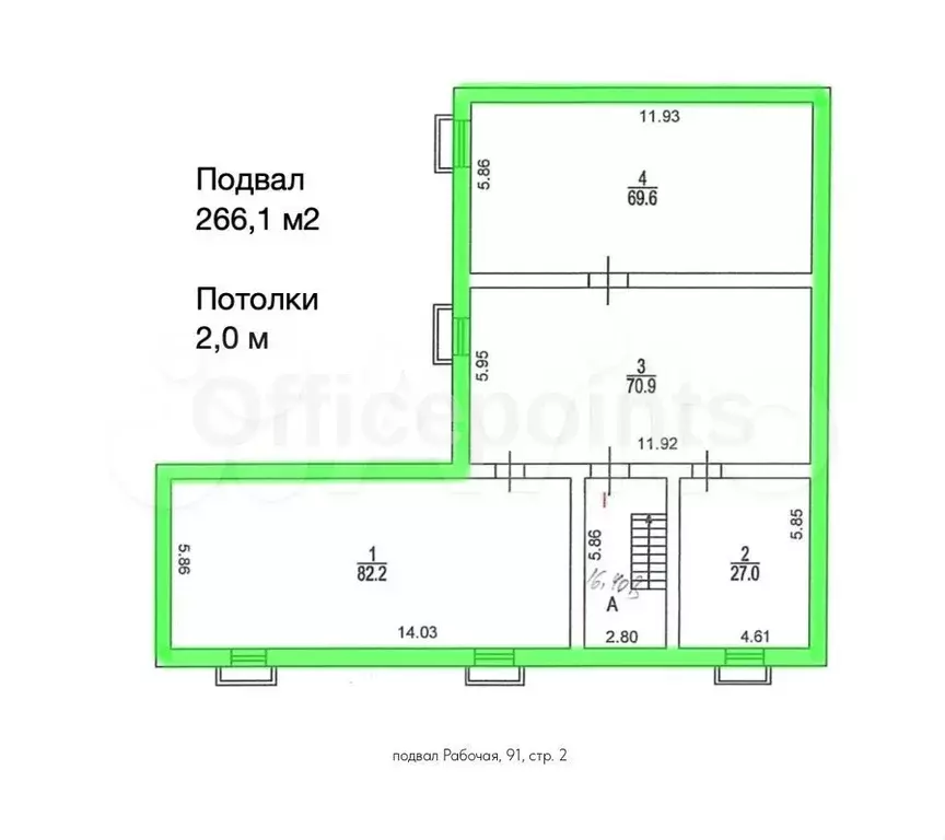 Офис 1054 кв.м - Фото 0