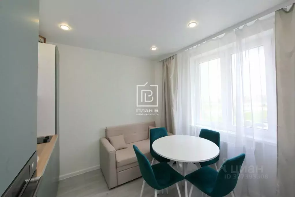 1-к кв. Калужская область, Калуга ул. Минская, 4 (33.7 м) - Фото 1