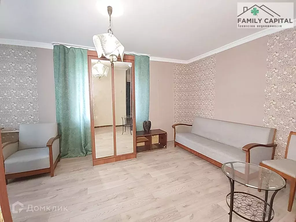 Продаётся 1-к квартира, 31.7 м - Фото 1