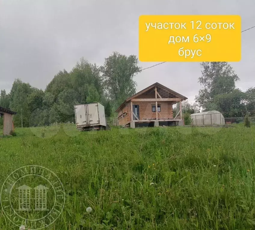 Дача 54 м на участке 12 сот. - Фото 1