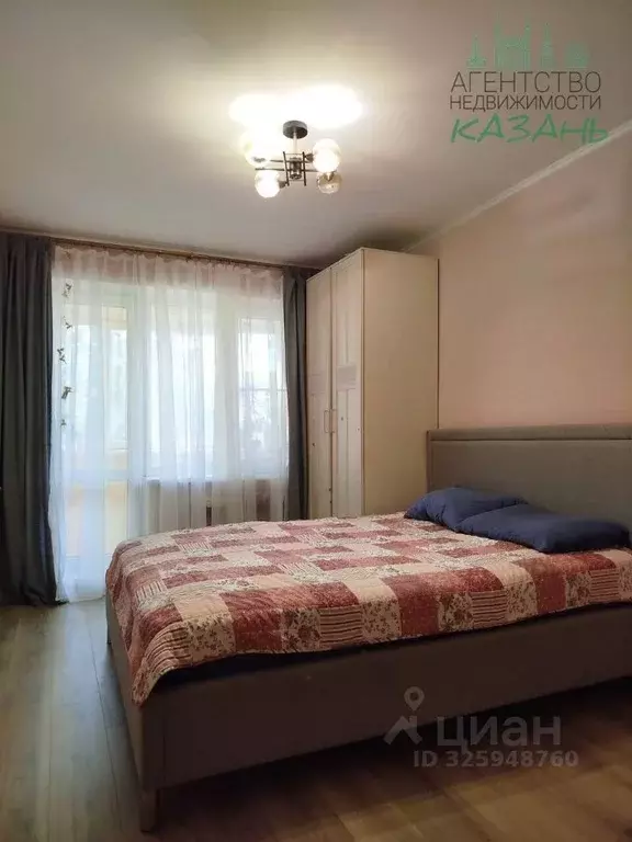 3-к кв. Татарстан, Казань ул. Гаврилова, 50 (66.1 м) - Фото 2