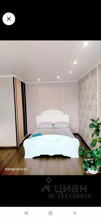 1-к кв. Башкортостан, Салават бул. Космонавтов, 5 (36.0 м) - Фото 1