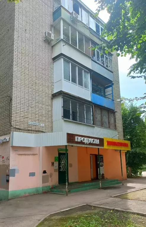 Продаётся 1-к квартира, 31 м - Фото 0