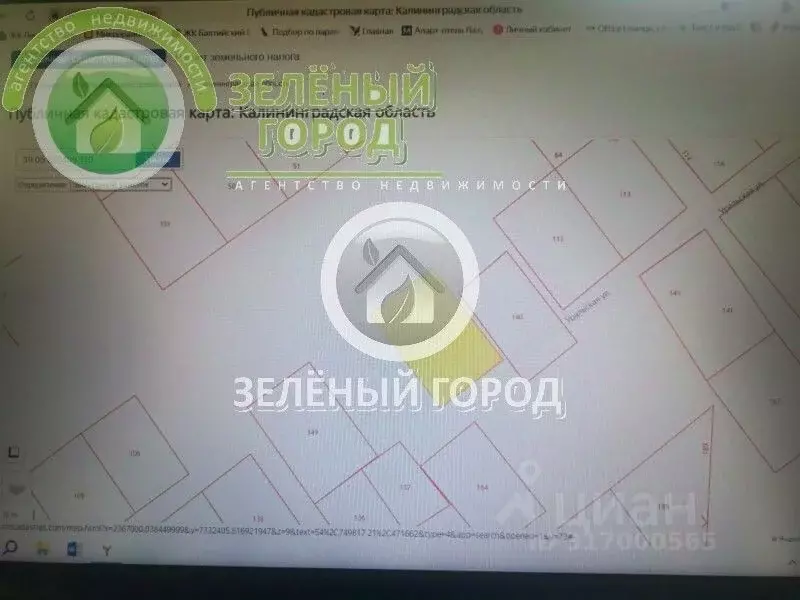 Участок в Калининградская область, Полесский муниципальный округ, пос. ... - Фото 1