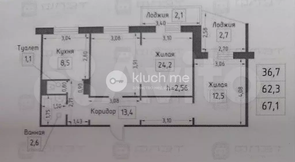 2-к. квартира, 62,3 м, 2/10 эт. - Фото 0