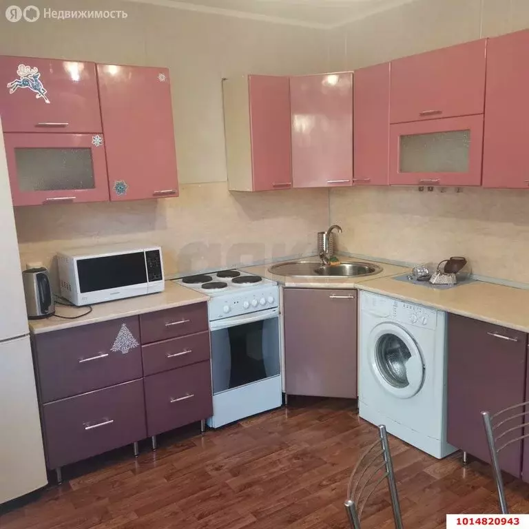 1-комнатная квартира: Краснодар, 3-я Целиноградская улица, 14 (41 м) - Фото 1