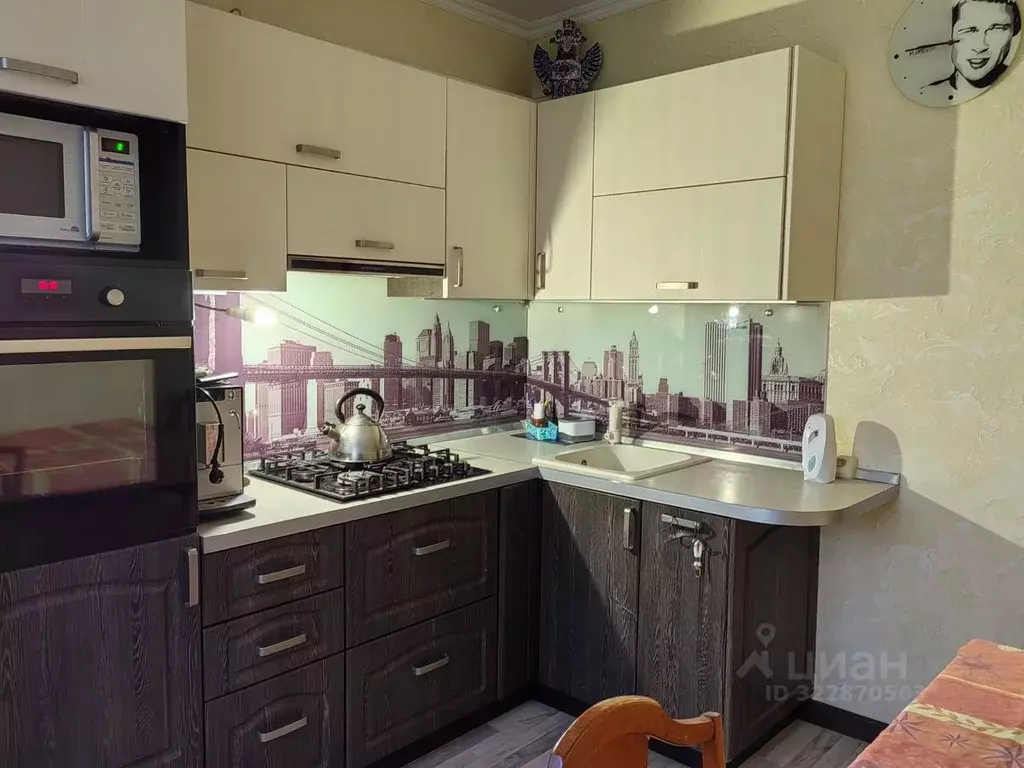 2-к кв. Московская область, Кубинка Армейская ул., 13 (50.7 м) - Фото 2