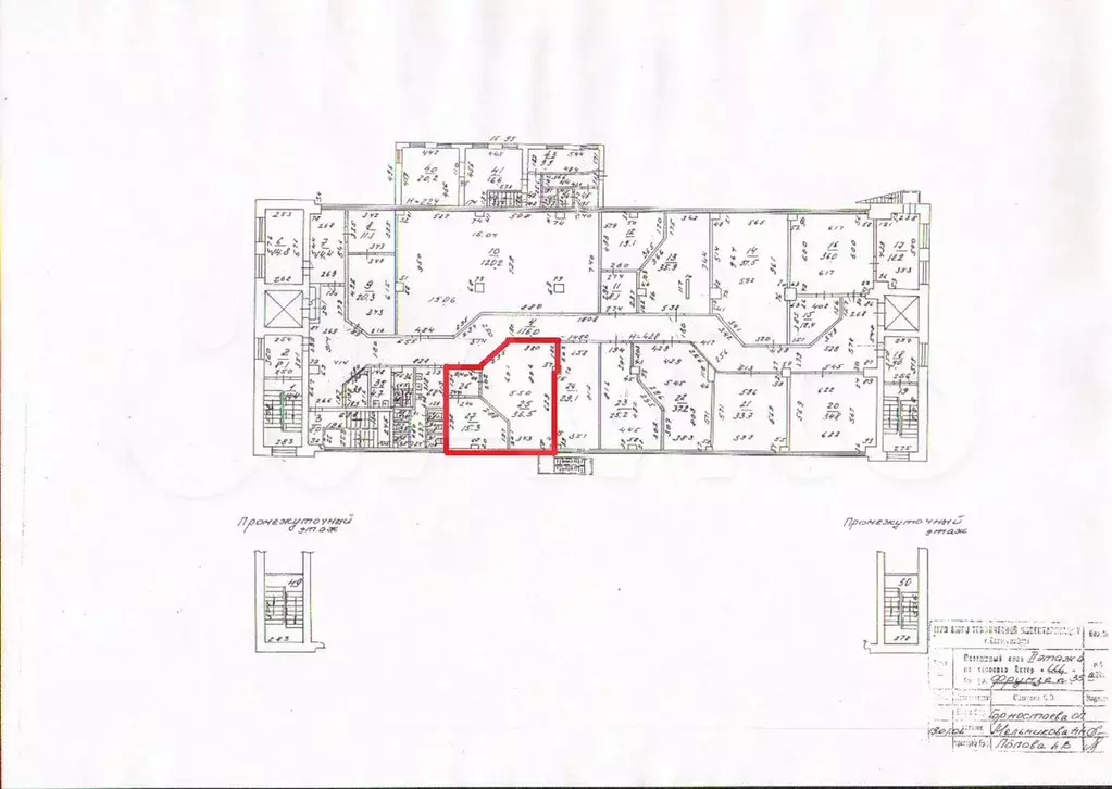 Офис, 56.5 м - Фото 0
