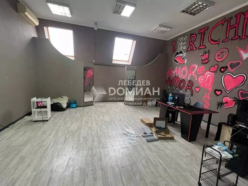 Помещение свободного назначения в Ростовская область, Новочеркасск ... - Фото 1