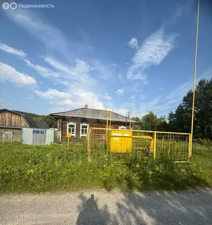 Дом в Тобольск, Зелёная улица (60 м) - Фото 1
