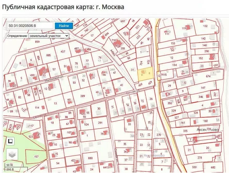 Участок в Московская область, Чехов муниципальный округ, д. ... - Фото 1
